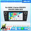 OSSURET Autoradio Android 14 da 7 Pollici per BMW Serie 3 E90 E91 E92 E93 06-12, Carplay, Android Auto, Lettore Multimediale Stereo, WiFi 4G, 2 Din