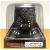 Folkart Figura della mascotte solare Godzilla Entrambe le braccia e la mascella...