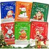 Sikeydels 6 Pezzi Maschera di Natale,Maschere per il Viso idratante e lenitiva,Maschera Viso Idratante,Effetto Illuminante e Uniformante sulla Pelle,Regali di Natale per le Donne