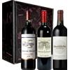 Vinatis Cofanetto Regalo 3 Vini - Speciale Bordeaux 2015 - 2.25L