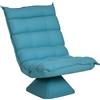 Aosom Poltrona da relax - girevole, rotazione 360°