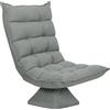 Aosom Poltrona da relax - girevole, rotazione 360°