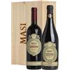 MASI Cassa di legno 2 vini amarone e campofiorin