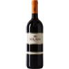 Antinori Toscana Rosso IGT "Solaia" 2023 - Antinori - 0.75L