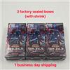 Yu-Gi-Oh Rush Duel Limited Pack Remaster Edition 3 Booster Box Giapponese