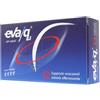 SO.SE.PHARM Eva qu 12 supposte ad azione effervescente - SO.SE.PHARM - 933753170