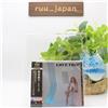 TAKAKO MAMIYA Love Trip JAPAN CD SACD 2022 dal Giappone NUOVO