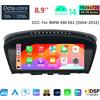 Selius Autoradio - Lettore multimediale - Android Auto - CarPlay - Radio DAB+ - Schermo touchscreen HD da 8,8 pollici