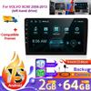 Selius Autoradio Android da 9 pollici - Sistema di navigazione Android 15 - Lettore multimediale - Autoradio - Radio Double Din