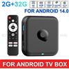 Insta24 Smart TV Box Android 14, lettore multimediale con processore quad-core, Wi-Fi, 6 porte HDMI, USB, Bluetooth 5, ideale per lo streaming di film in 4K e 8K con supporto HDR10+, per la visione di TV in streaming e accesso a internet. Memoria: 2+32GB