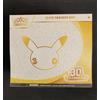 POKEMON TCG Elite Trainer Box ETB 30th CELEBRATION - ENG ENGLISH Damaged #4