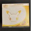 POKEMON TCG Elite Trainer Box ETB 30th CELEBRATION - ENG ENGLISH Damaged #3