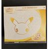 POKEMON TCG Elite Trainer Box ETB 30th CELEBRATION - ENG ENGLISH Damaged #2
