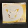 POKEMON TCG Elite Trainer Box ETB 30th CELEBRATION - ENG ENGLISH Damaged #1