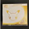 POKEMON TCG Elite Trainer Box ETB 30th CELEBRATION - ENG ENGLISH Damaged #5