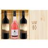 Marchesi Antinori Cassetta Antinori Bolgheri Guado al Tasso