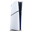 Sony PlayStation 5 Slim Edizione Digitale (PS5 Slim) | 1 TB | Bianco - molto buono
