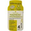MAGNESIO+POTASSIO MGK 120 SUPERGELEE