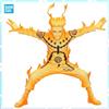 Bandai Figurina Naruto Uzumaki Grandista Banpresto Bandai In PVC 23 cm