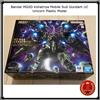 Bandai MGSD Kshatriya Mobile Suit Gundam UC Unicorn Plastic Model Japan New