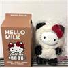Sanrio Fluffy Hello Kitty Peluche Panda Segreto Costume Orso Charm...