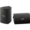 Yamaha Coppia casse acustiche NS AW SERIES High Performance Outdoor Black 80W NSAW194