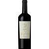 Antinori Brunello di Montalcino 'Vignaferrovia - Pian delle Vigne' Antinori 2016 0,75 l