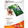 Titanium Pouches A5 Leggere - Titanium (Conf. 100 pezzi)