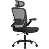 SONGMICS Sedia da Ufficio, Sedia da Computer Ergonomica, con Poggiatesta | Sedia Girevole, Sedia di Rete, Supporto Lombare, Braccioli Pieghevoli, Oscillante, Nero Inchiostro, COLLEZIONE KIME OBN047B01