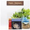 Nuovo CD Sir Adrian Boult/The Phil (SACD-Hybrid) "Holst - The Planets" Japan OBI