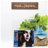 Norah Jones CD (SACD Hybrid) "Norah Jones" Giappone SIGILLATO NUOVO