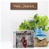 Warner Music Japan LINKIN PARK-HYBRID THEORY-JAPAN CD BONUS TRACK dal Giappone NUOVO