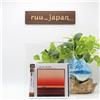 King record Masahiko Togashi & Isao Suzuki A DAY OF THE SUN YOKO SHM-CD JAPAN NUOVO