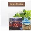 Nuovo CD Blu-spec DAVID GILMOUR Live At Pompeii JAPAN MINI LP 2 2020