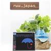 Smj Nuova traccia bonus Burt Bacharach & Daniel Tashian-Blue Umbrella-Blu-Spec CD2