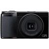 Ricoh GR IVx - Pre Order