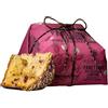 Generico Panettone Lamponi Borsari Crema Pistacchio, Lamponi e Cioccolato Bianco da 750 g