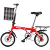 QKBMFK Bicicletta Pieghevole Mini Biciclette Pieghevoli, Bicicletta Pieghevole Super Leggera Da 16 Pollici Per Studenti, Doppi Freni A Disco Anteriori, Bicicletta A Velocità Variabile
