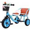 Generico Triciclo doppio sedile per bimbi 2-5 anni Telaio acciaio alto carbonio, ruote schiuma resistenti all'usura, struttura triangolare anti-ribaltamento, doppio sedile per due bambini