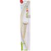 Sun&Sport Arco e frecce in legno
