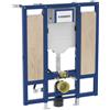 Geberit Duofix NUOVO elemento incasso con cassetta di scarico Sigma A: 112 cm, per WC a parete, 111375006, Sigma Duofix; Sigma [Elementi ad Incasso > Elementi Incasso per WC]