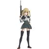 Good Smile Company OTA Yojo Original Mecha Girl Hyper Body Action Figure Partisan 15 cm