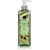 Avon Senses Pistachio Passion 250 ml