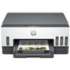 HP MULTIFUNZIONE INK A4 COLORE, SMART TANK 7005, 15PPM, USB/LAN/WIFI, 4 IN 1, 3
