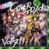 ブシロードミュージック D4Dj Groovy Mix Cover Tracks Vol.4 (CD)