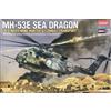 Academy AC12703 1/48 MH53E SEA DRAGON