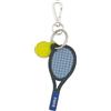 DuDu Portachiavi Racchetta da Tennis in Pelle con Moschettone - Charm Portachiavi Sportivo Tennis per Chiavi, Borsa o Zaino