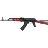 MARUI FUCILE A GAS AK74 AKM SCARRELLANTE FULL METAL MARUI
