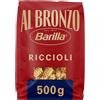 Barilla Pasta Al Bronzo Riccioli 100% Grano Italiano, 500 g | Pasta Trafilata Al Bronzo con microincisioni, Formato Grande e Corposo, Ruvidità intensa, Eccellente tenuta del sugo,