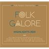 Various Artists Folk Galore Highlights 2020